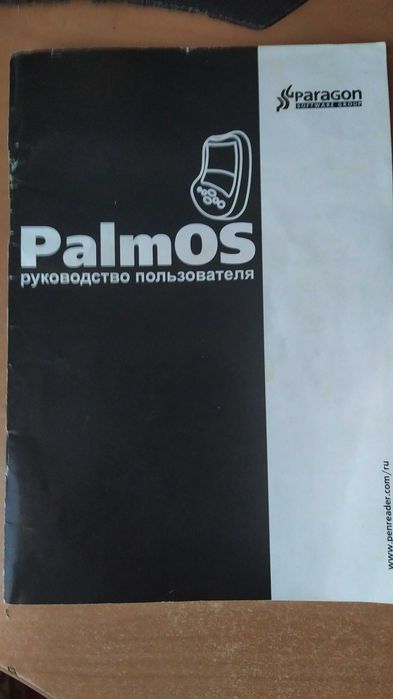 КПК кишеньковий комп'ютер Palm Tungsten T5