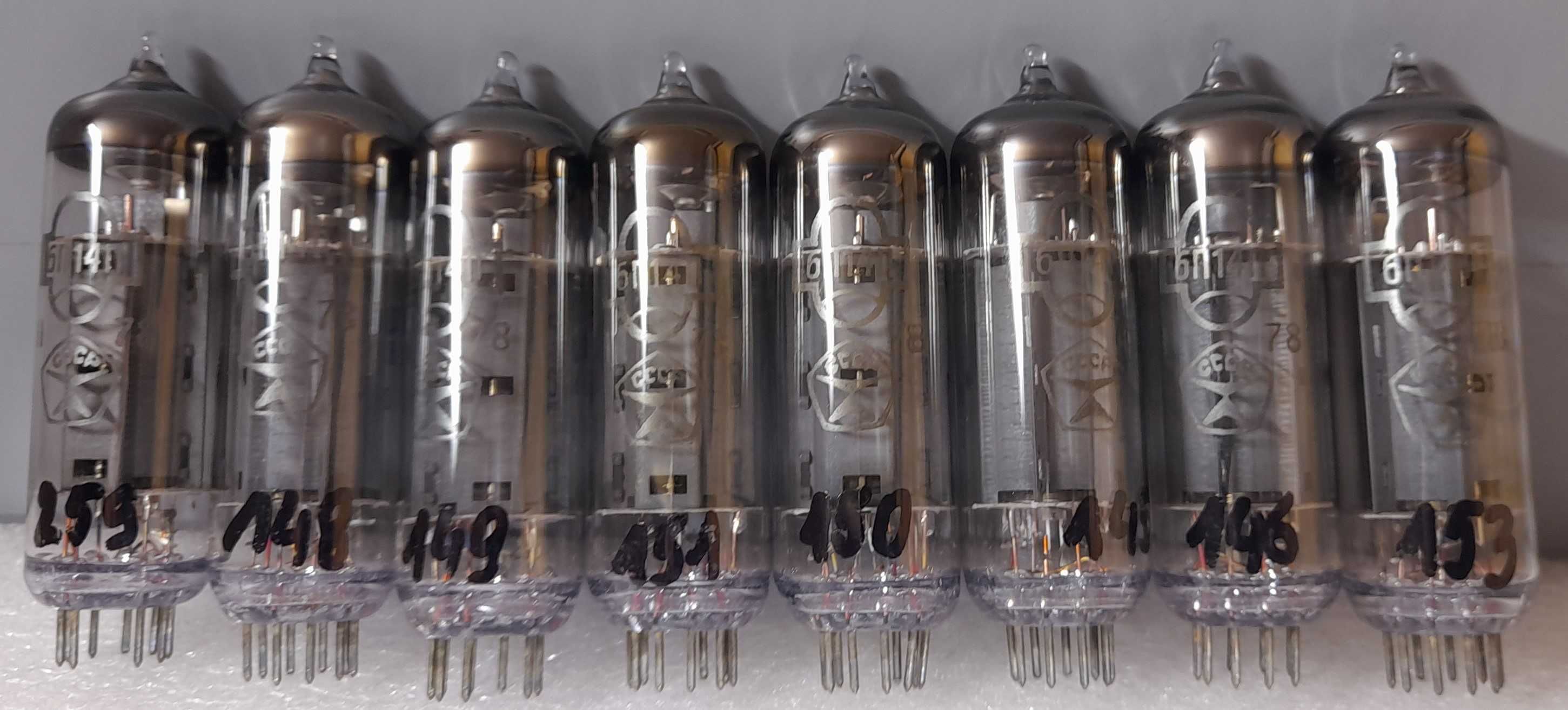 Lampy elektronowe 6П14П (6P14P) Reflector NOS ok. 50szt