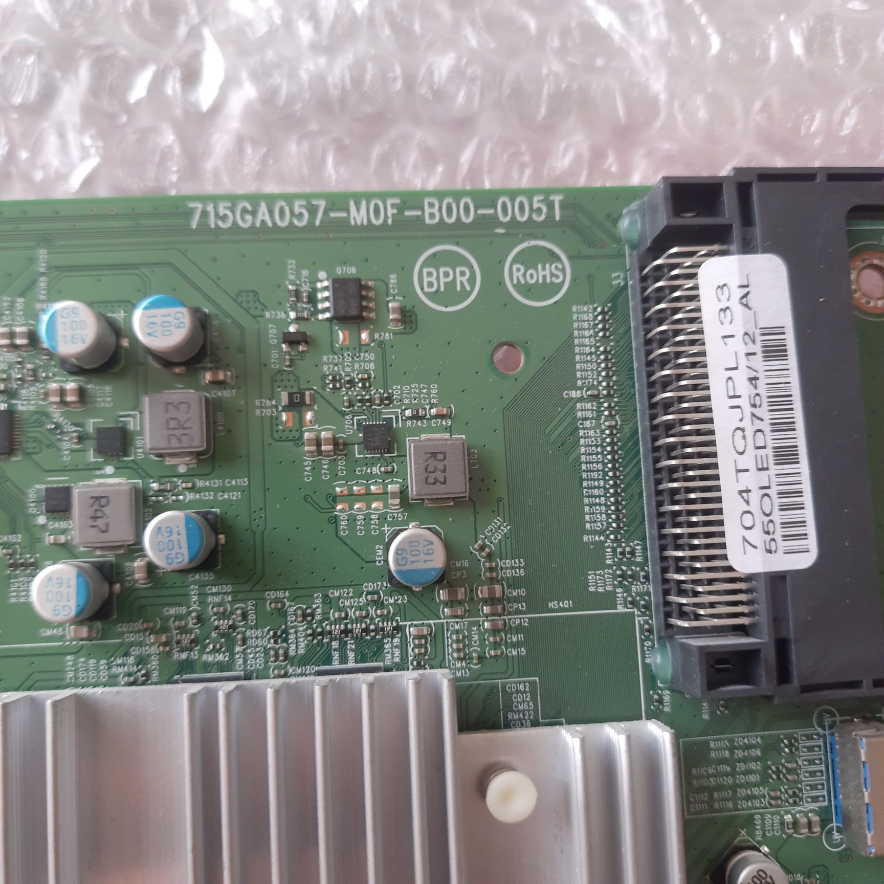715ga057-m0f-b00-005t PHILIPS Oled754 неробоча