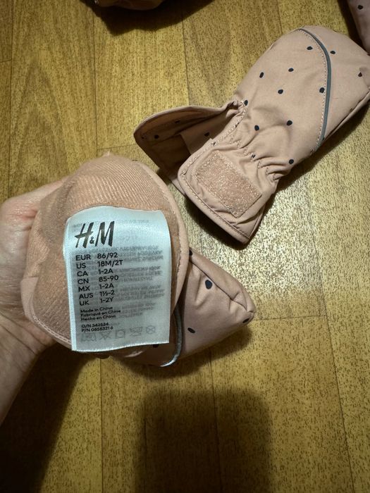 H&M  Дитячі комбінезон, шапка і рукавиці 92 -98 р.