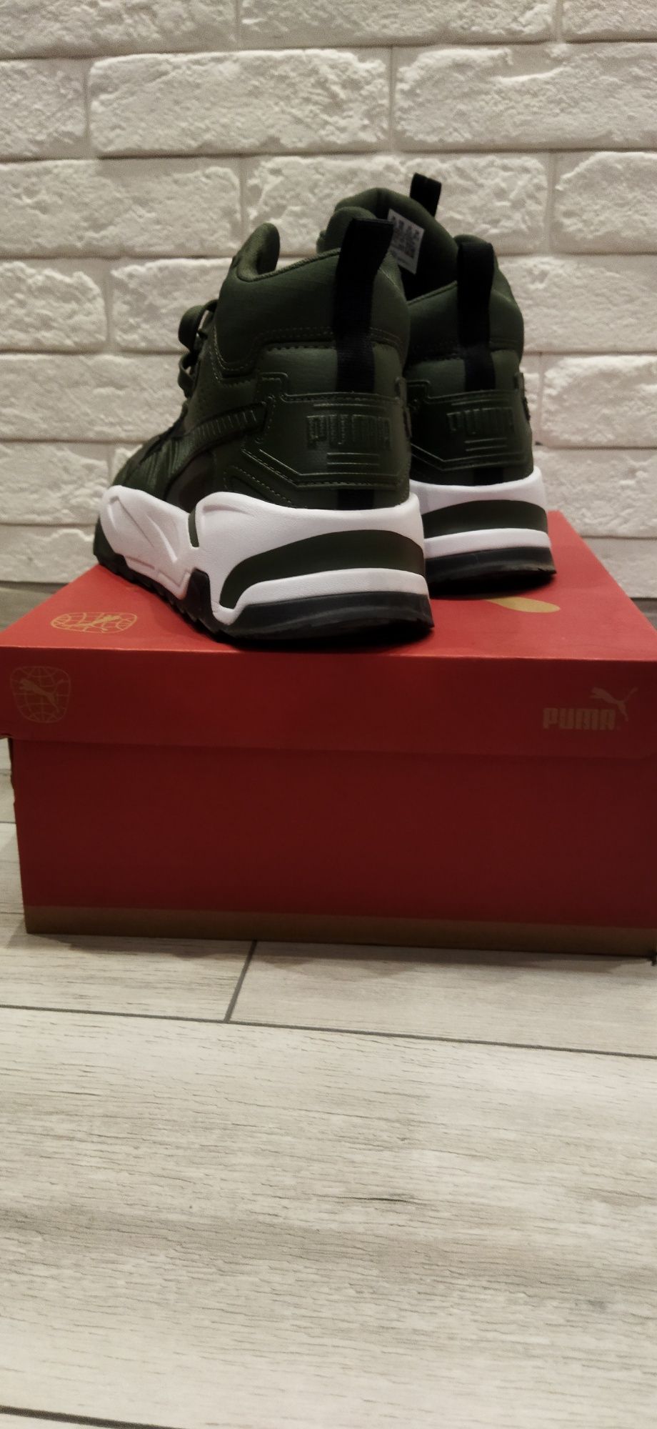 Buty Puma Trinity MID Hybrid rozm 45 nowe
Nowe buty 
Puma Trinity MID