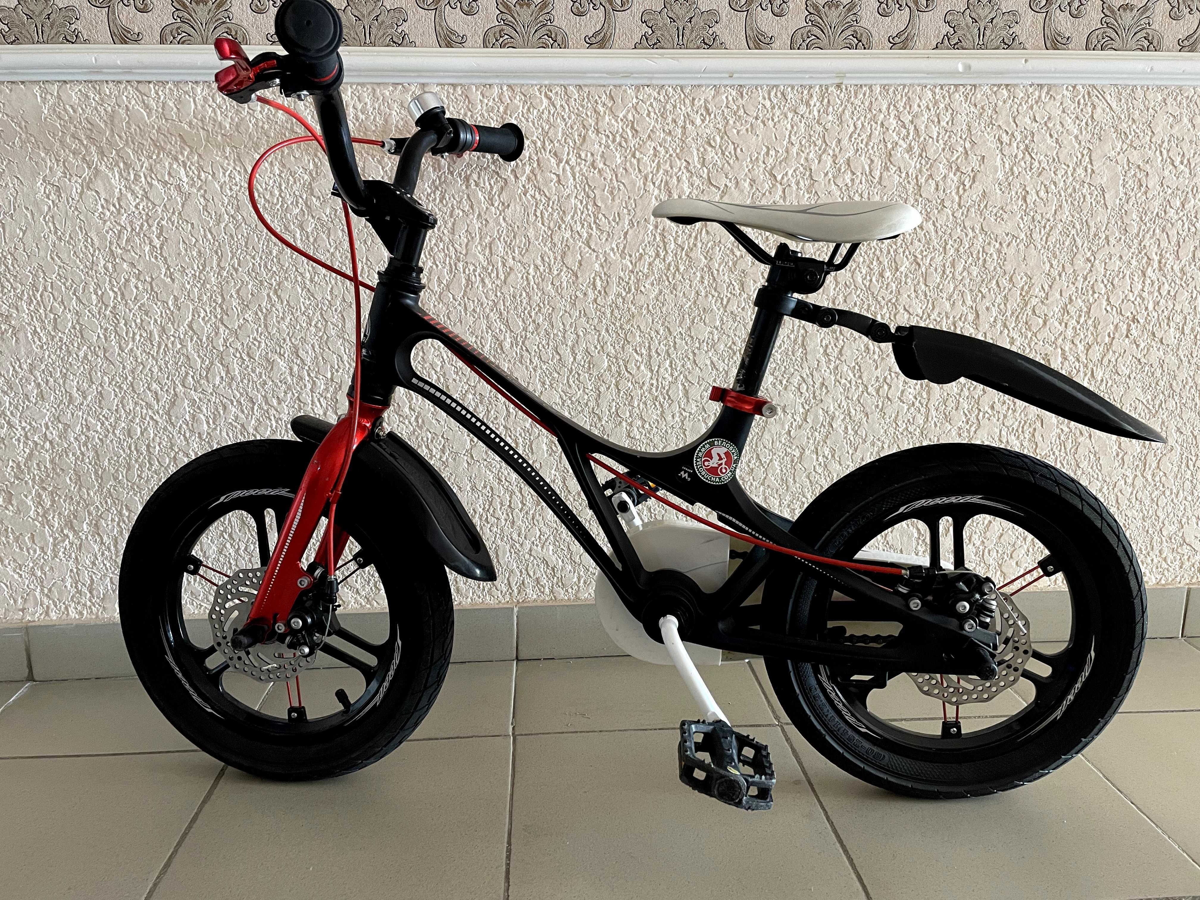 Дитячий велосипед Ardis Pilot 14" Mg