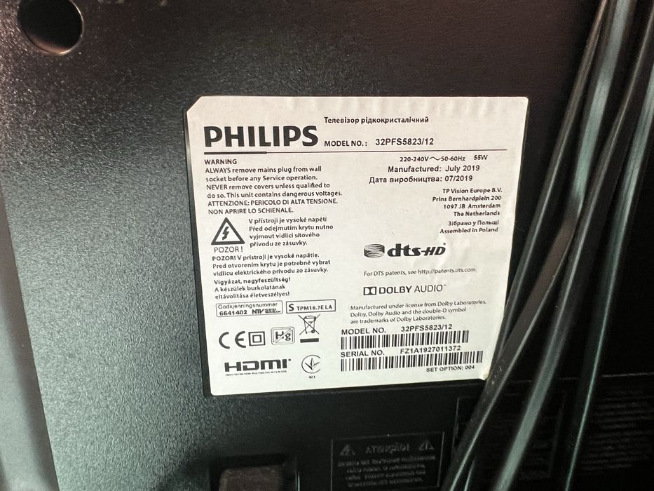 Telewizor philips