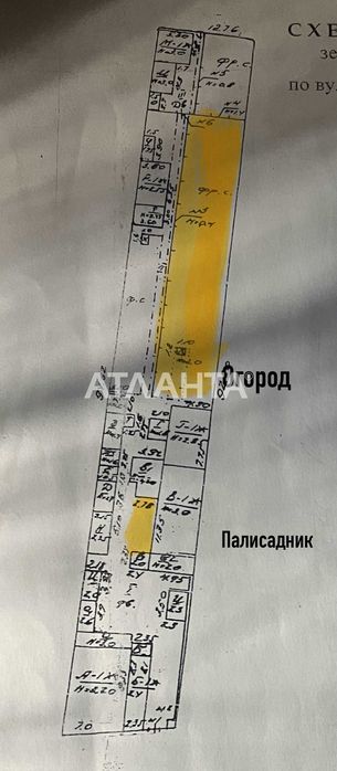 Пол дом 38 кв.м.  в центре Черёмушек. Жилое состояние