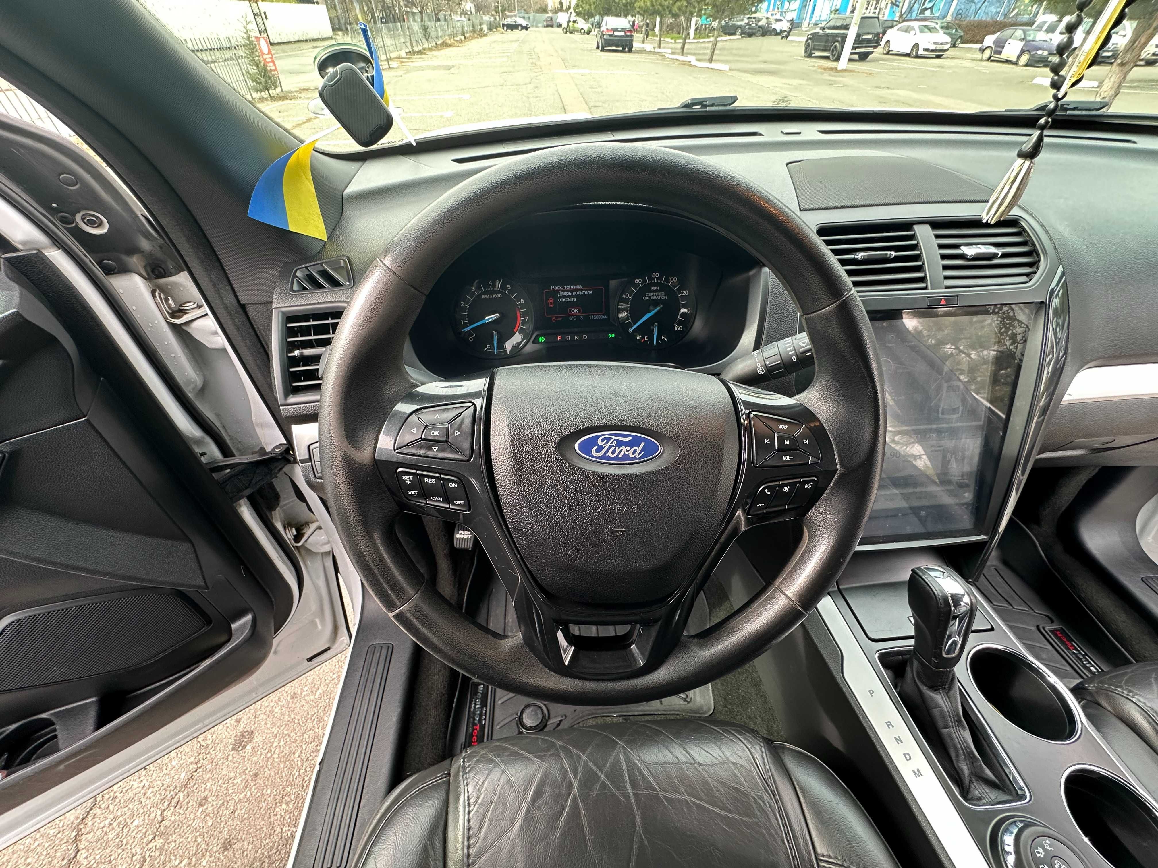 Ford Explorer Police Interceptor Utility