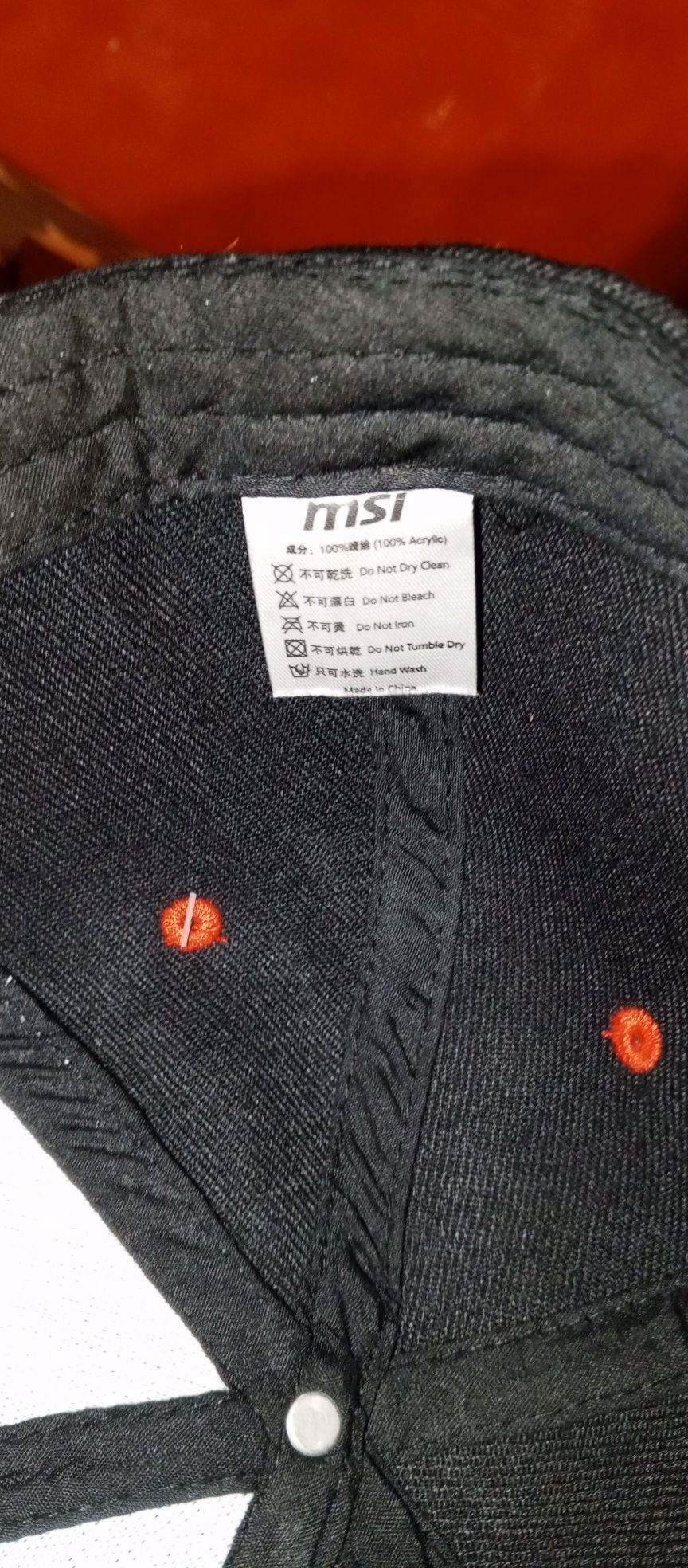 Czapka MSI fullcap nowa z metką