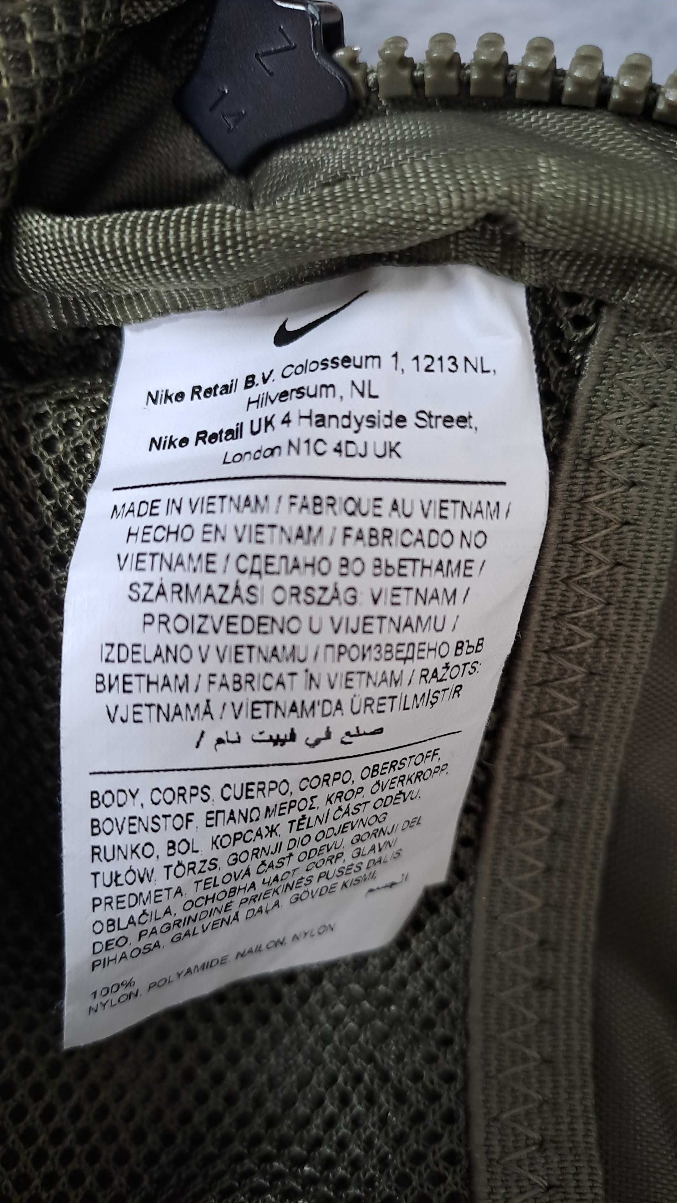 Saszetka, nerka Nike