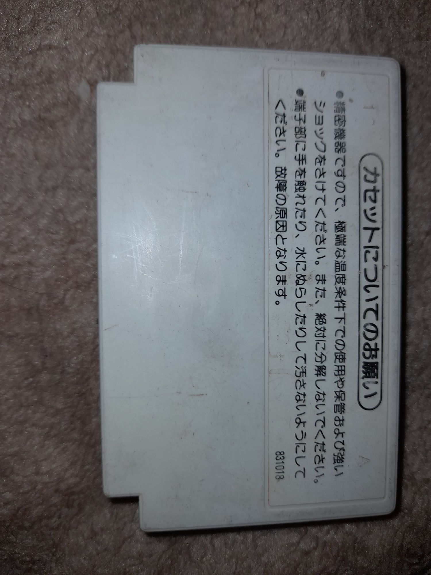 Donkey kong jr. Nintendo famicom ntsc j retro kolekcjonerski stan