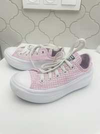 Poszukiwane buty Converse All Star rozm. 28