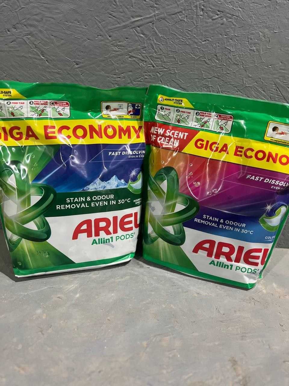 Капсули для прання трьохкомпонентні TM Ariel. 50,65,72 капсул в уп. Ар