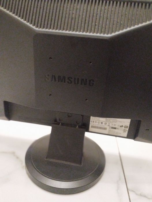 Sprzedam komputer stacjonarny