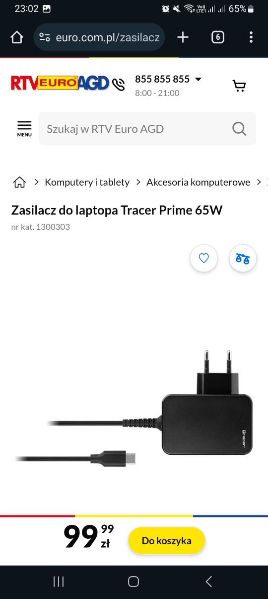 Zasilacz do notbooka tracker prime