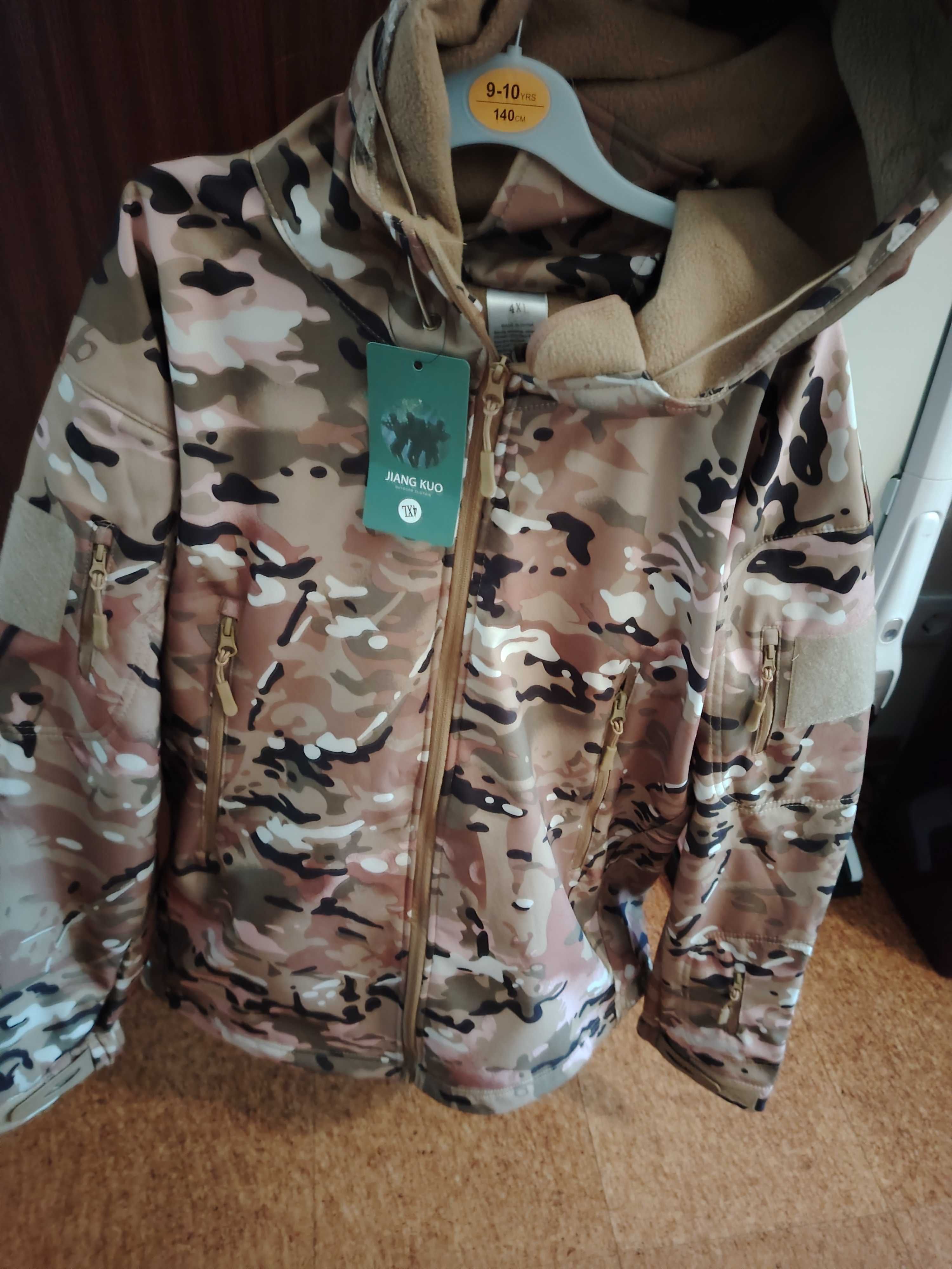 Fato camuflado tropa