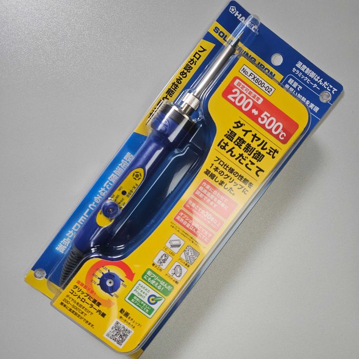 Hakko FX-600 110V паяльник з регулятором температури оригінал