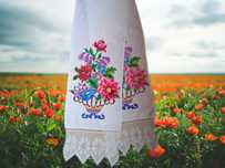 Рушник Вишитий хрестиком