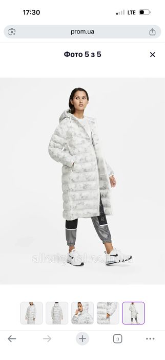 Куртка жіноча Nike плащ