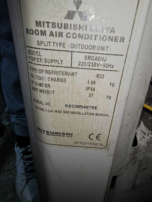 Кондиционер Митсубиси оригинал 9 и 12