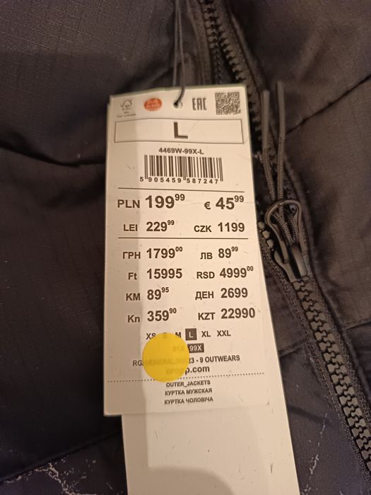 Cropp kurtka zimowa męska rozmiar L