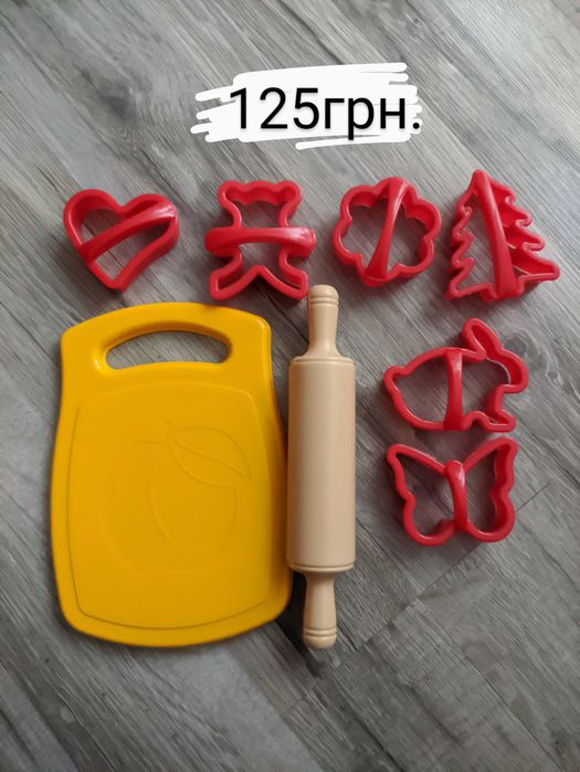 Іграшковий посуд продукти фастфуд піца печиво пікнік