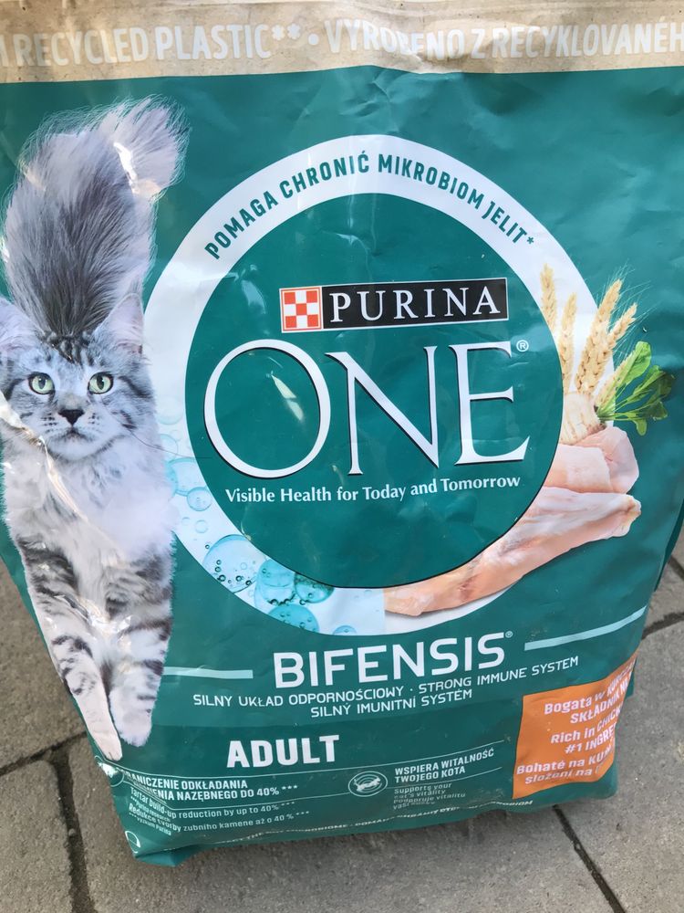 Сухий корм Purina ONE sterlikate adul пуріна для кота