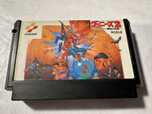 The Goonies 2 Famicom