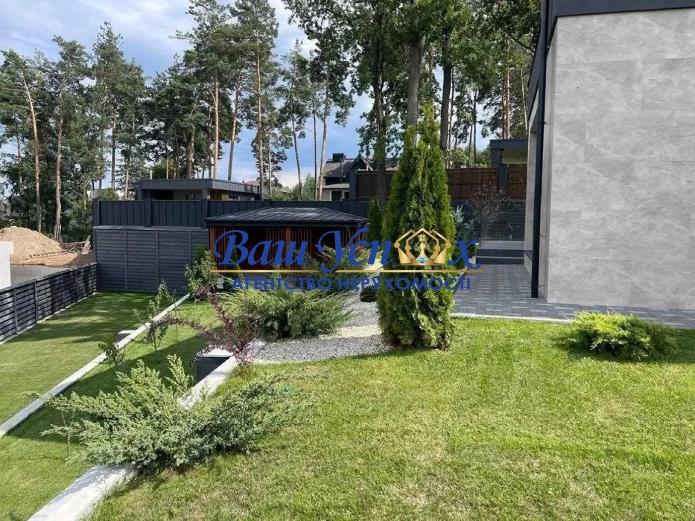 Продаж нового  будинка  у лici . Мiстечко Нова Ходосівка