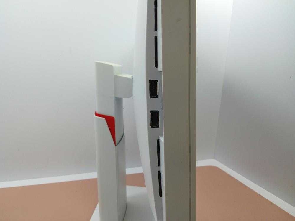 Monitor Używany Biały Fujitsu B27T-7 27 cale FHD IPS Gwarancja FV