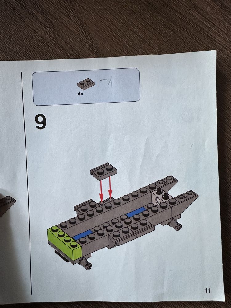 Lego City Вулкан 60121
