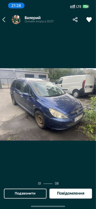 Продам Peugeot 307