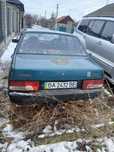 Продається ВАЗ 21099