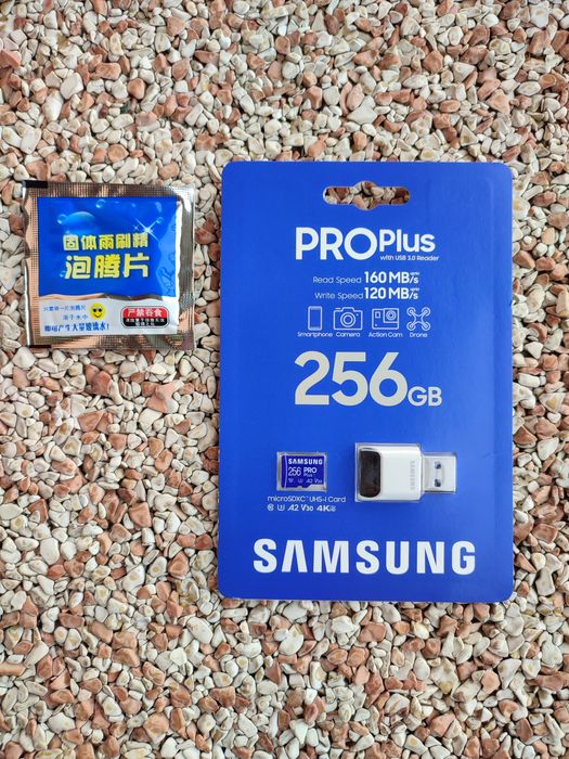Koncentrat + karta pamięci microSDXC Samsung PRO Plus 256GB + czytnik.