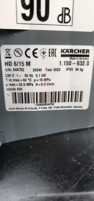 Myjka ciśnieniowa Karcher Profesional HD 6/15 mosiężna pompa 2022 rok