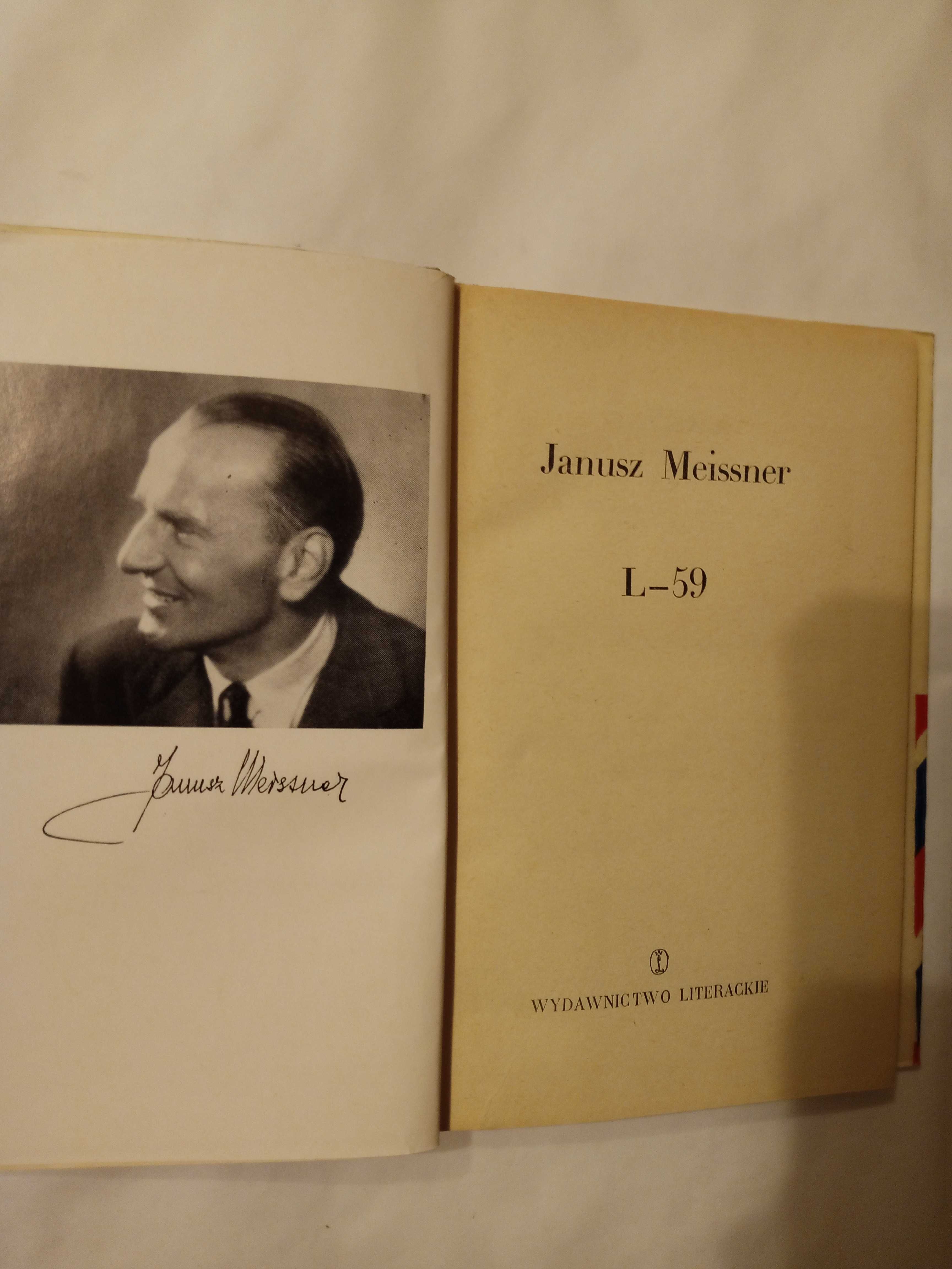 Janusz Meisner- literatura przygodowa dla młodzieży 1978 4 pozycje