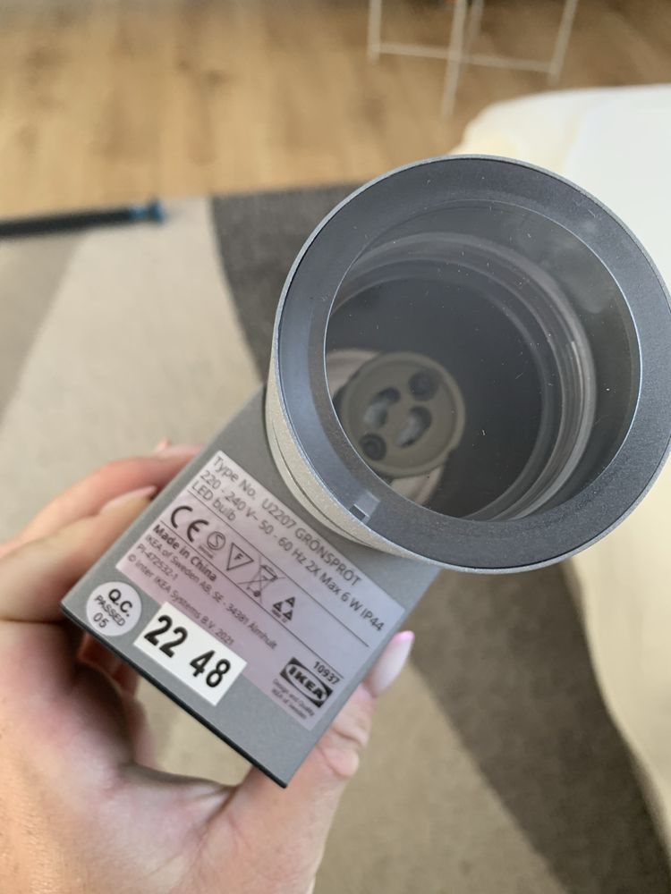 Kinkiet dwustronny IKEA kolor srebrny