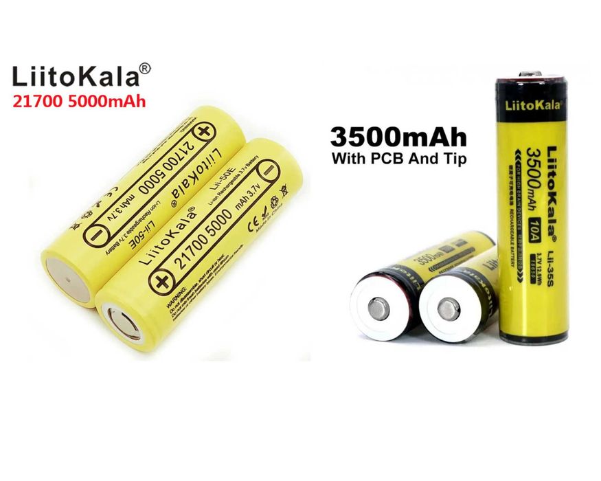 Акумулятори litokala LIi-35s та Lii-50e