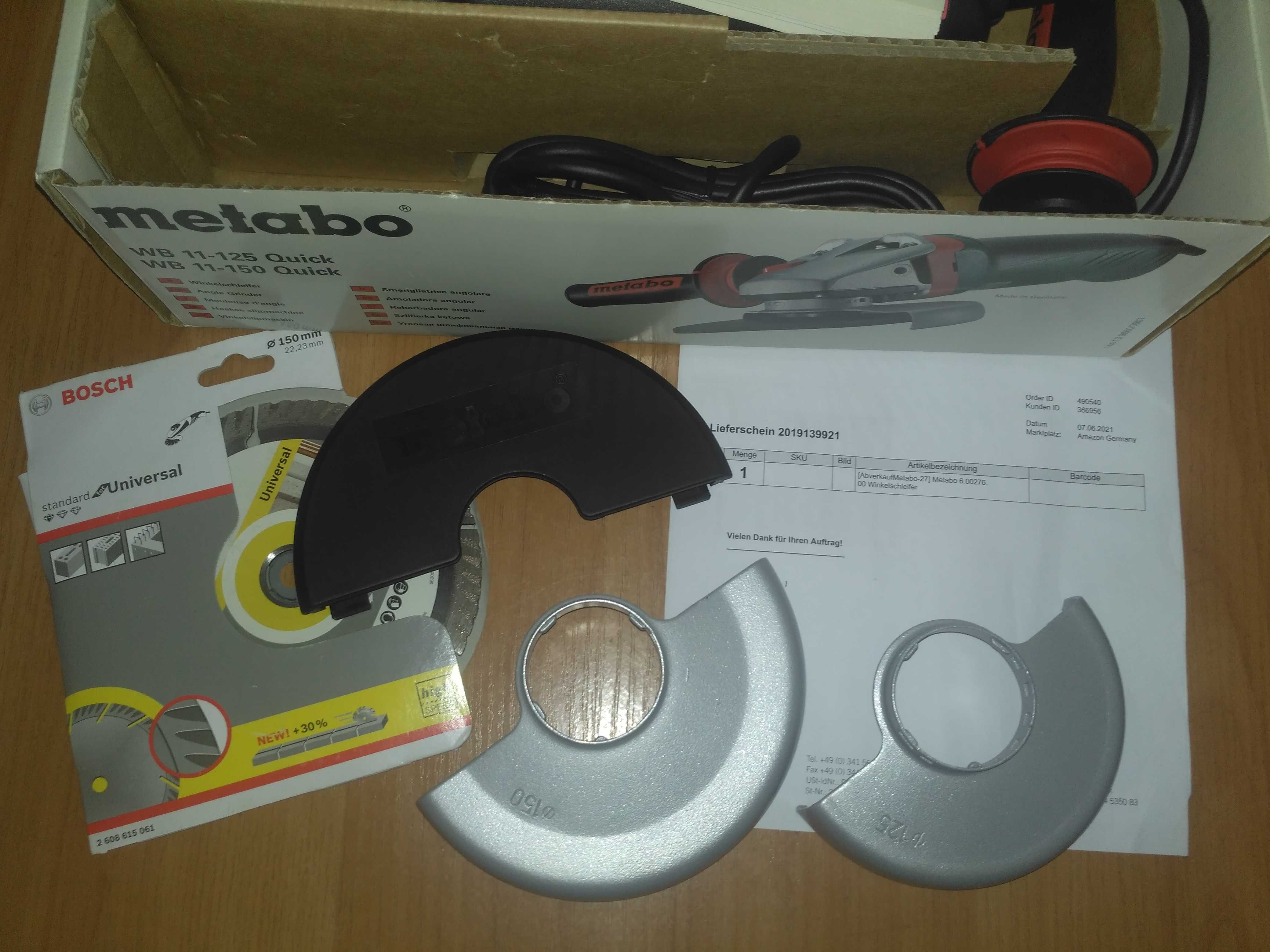 болгарка ушм Metabo WB 11-150 Quick плюс бонусы ГЕРМАНИЯ