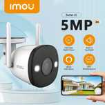 IP камера Imou Bullet 2E 5mp