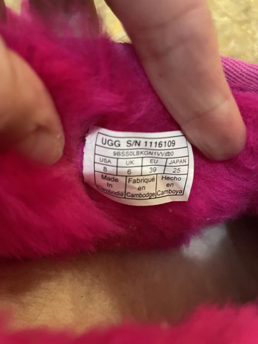 Малиновые угги UGG