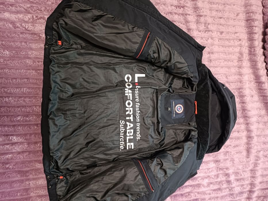 Демісезонна куртка підліткова, 13-15 років