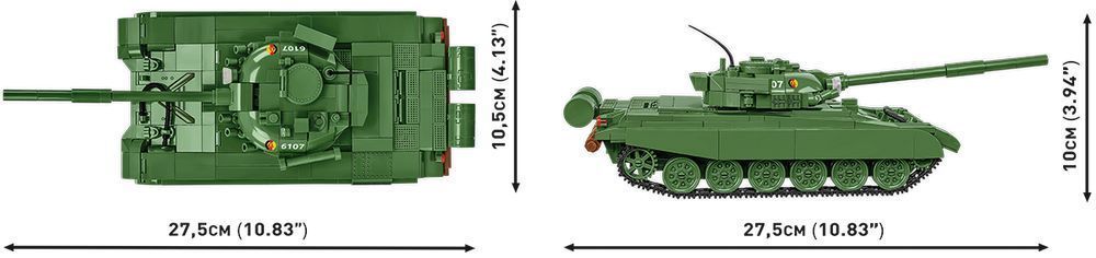 Klocki Cobi 2625 Czołg T-72 East Germany/Soviet Armed Forces 680 El
