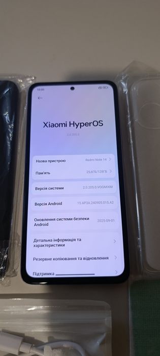 Смартфон Xiaomi Redmi note 14 4G 6+6/128 GB ocean Nfc