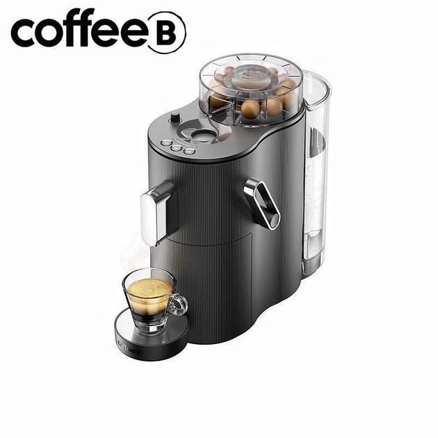 CoffeeB Royal Globe ОРИГИНАЛ!Кофемашина капсульная с кофейными шарами.