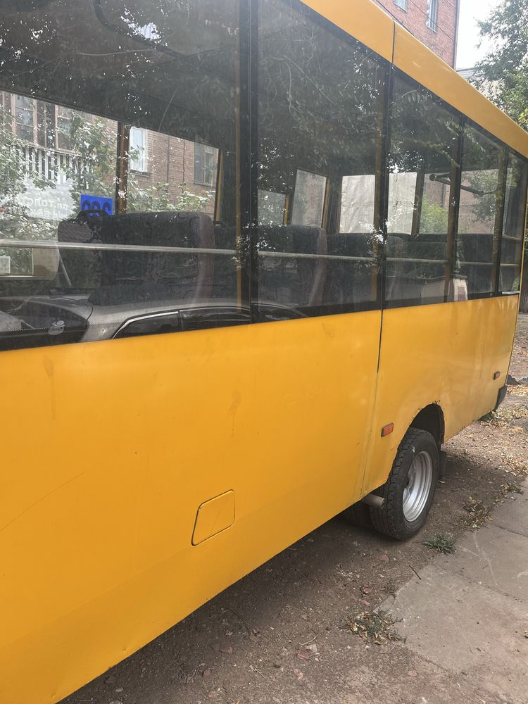 Продам Газ Рута 20 Кривой Рог