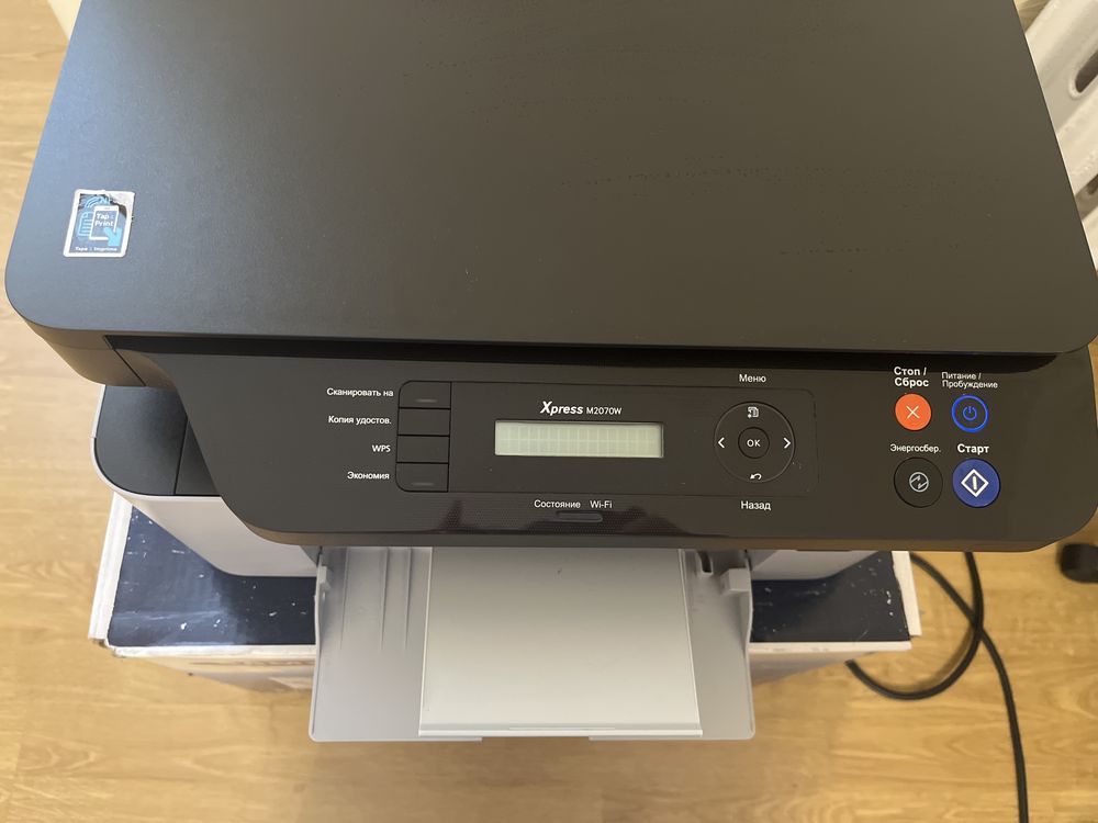 Принтер МФУ  Samsung SL-M2070W