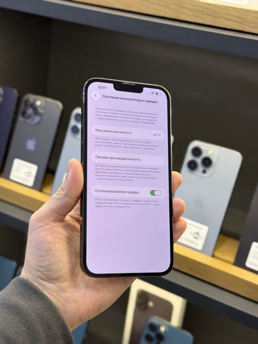 iPhone 13 Pro Max 256 Graphite Neverlock