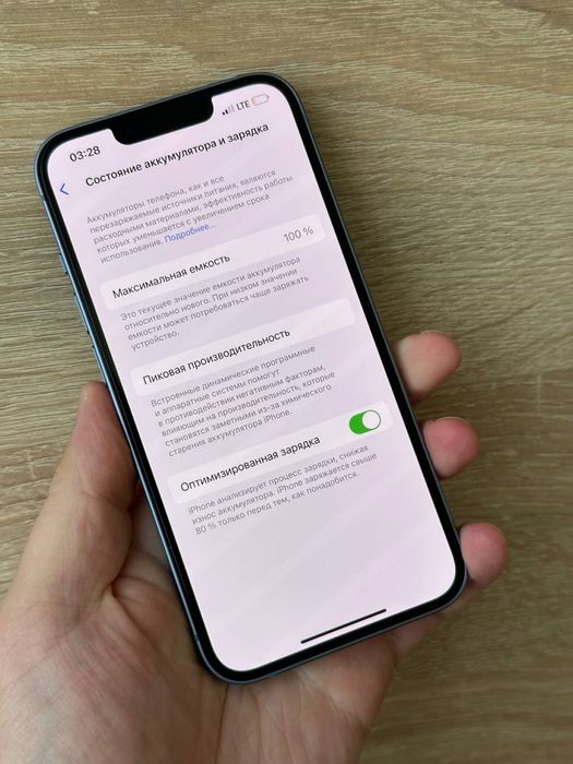 IPHONE 14 256 Neverlock