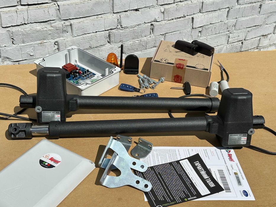 Автоматика на ворота, ГАРАНТІЯ 3 РОКИ, Розпашні/распашные ворота