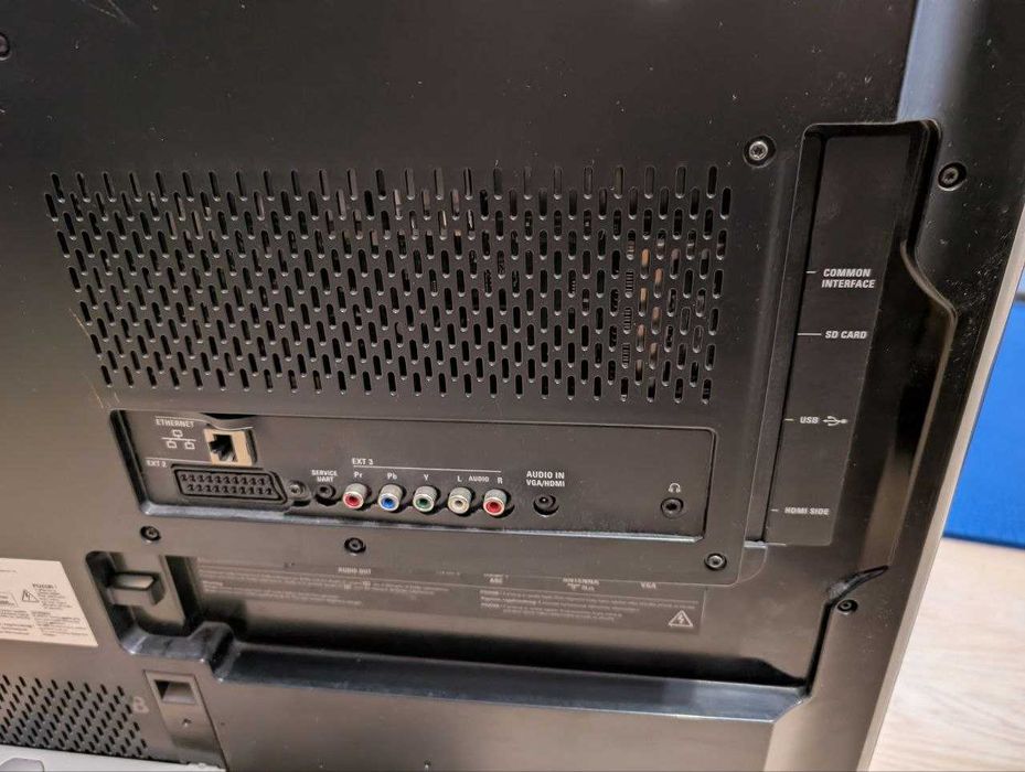 Телевізор PHILIPS з підсвіткою Ambilight 37 дюймів | Телевизор 37 дюйм