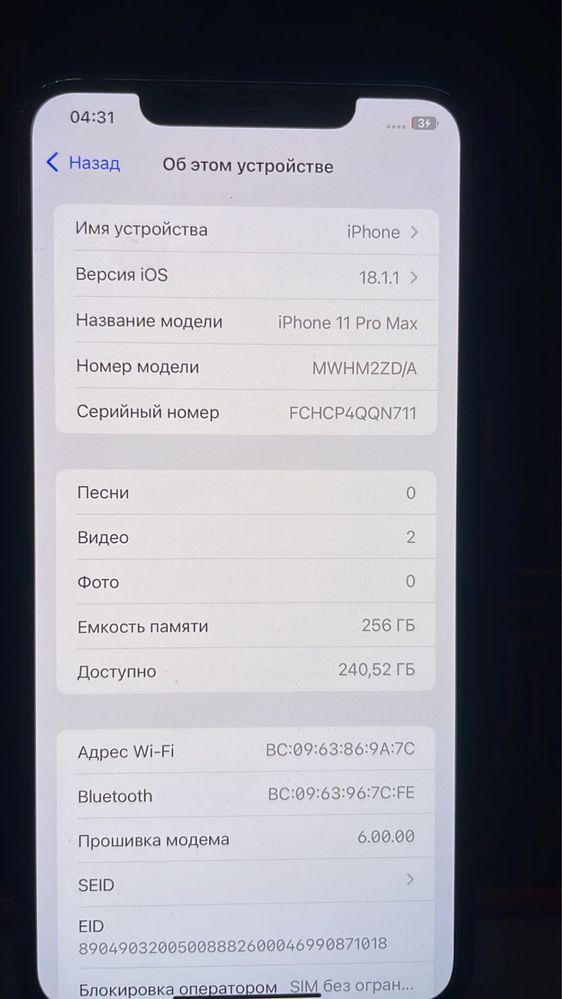 Iphone 11 pro max 256 gb Face id
