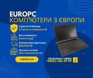 154 429 HP ProBook 470 G5 Intel Core i5 8250U Geforce 930MX